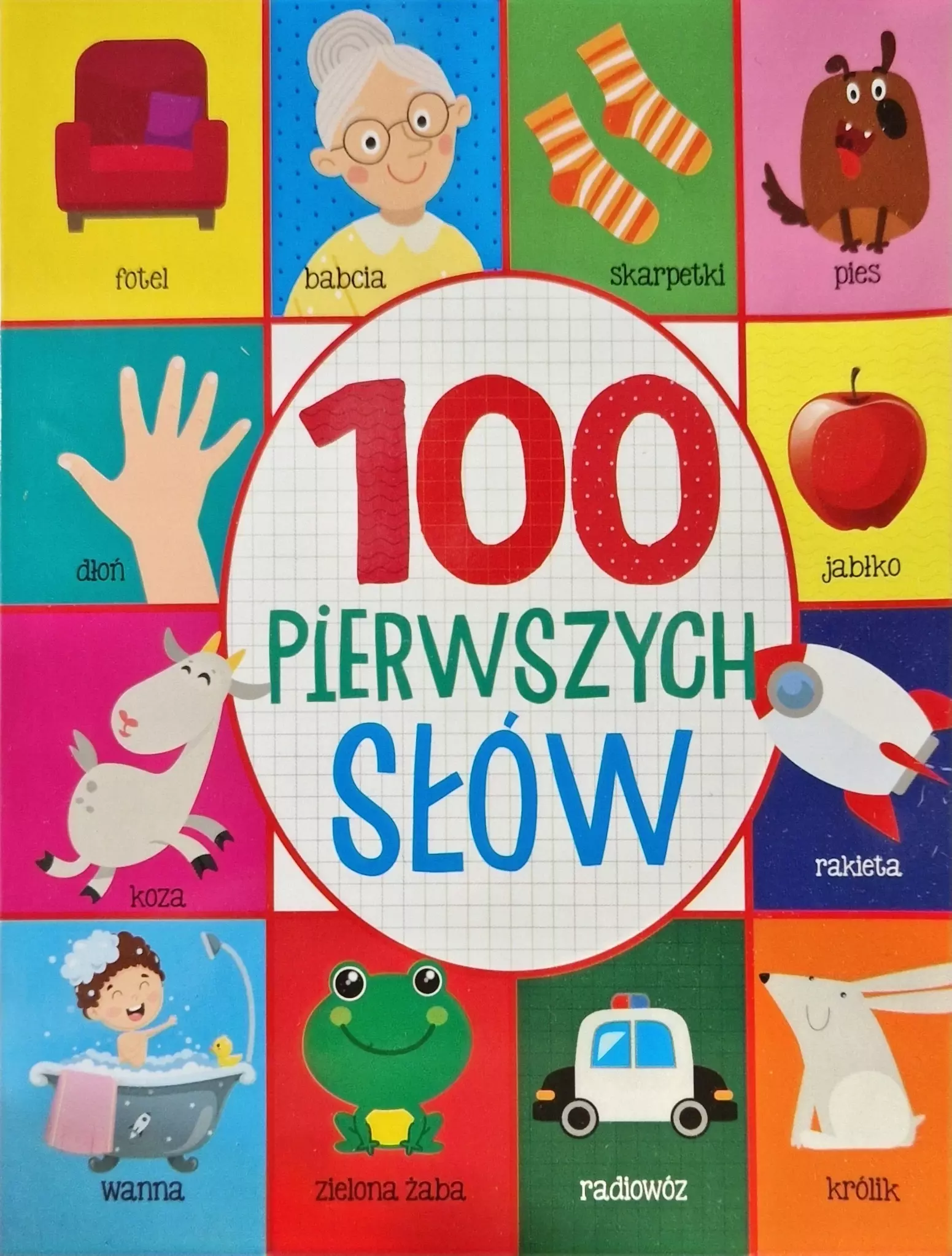 100 pierwszych słów - Książki