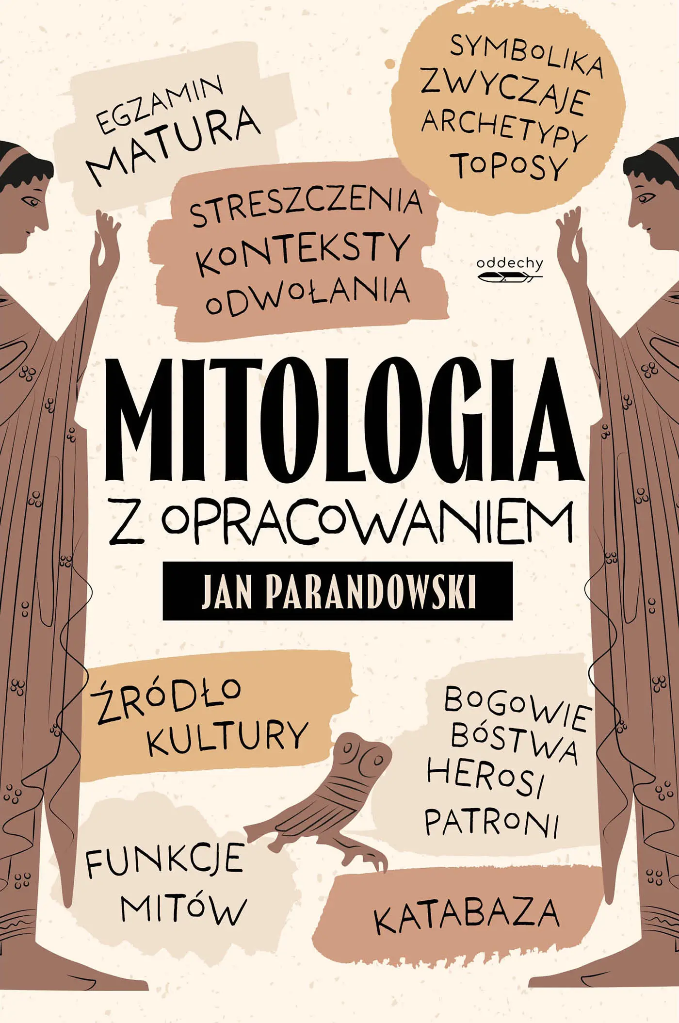 Mitologia z opracowaniem - Książki