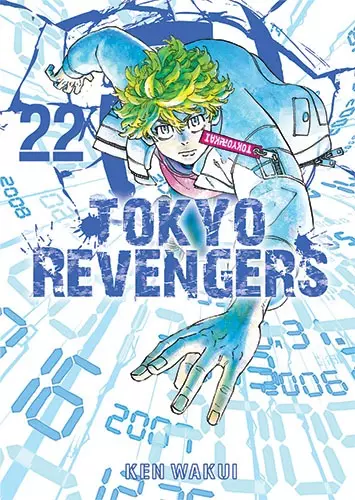 Tokyo Revengers. Tom 22 - Książki