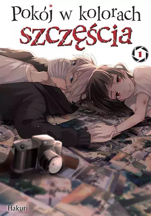 Pokój w kolorach szczęścia. Tom 1 - Książki