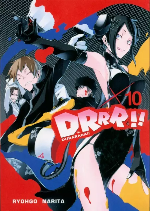 Durarara!! 10 - Książki