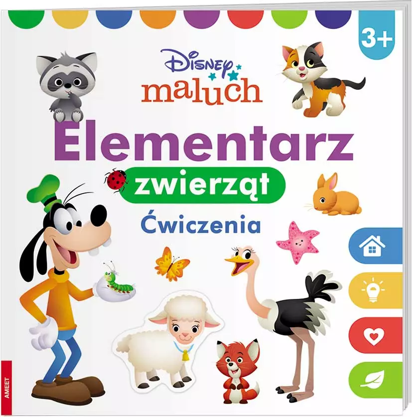 Disney maluch. Elementarz zwierząt. Ćwiczenia - Książki