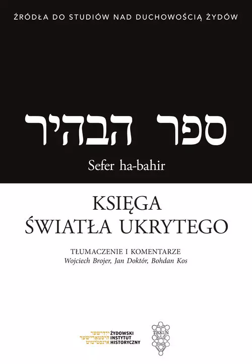 Księga światła ukrytego / Sefer ha-bahir - Książki