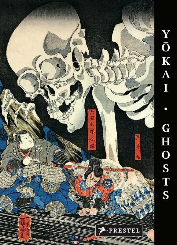 Yokai Ghosts. By the Great Masters of Japanese Woodblock Printing - Książki