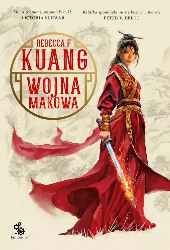 Trylogia Wojen Makowych. Tom 1. Wojna makowa - Książki