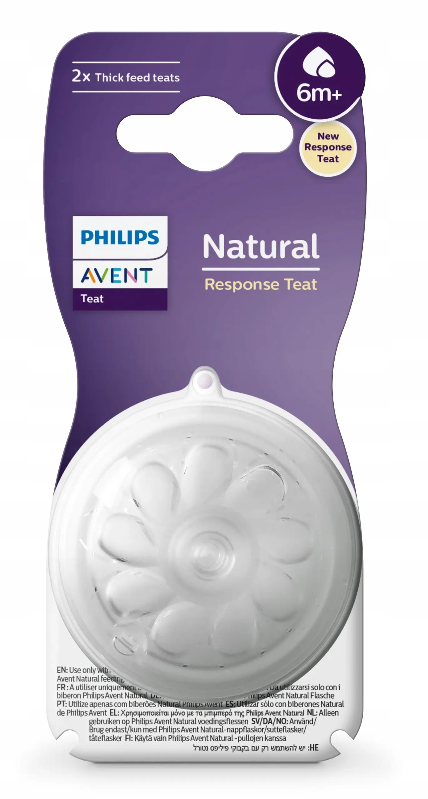 Smoczek Philips Avent Natural SCY966/02 6 m+ (2 sztuki) - Zabawki