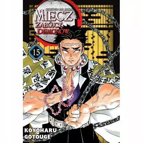 Miecz zabójcy demonów. Tom 15 - Książki