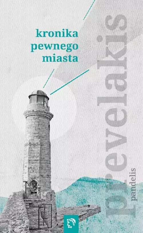 Kronika pewnego miasta, wydanie 2 - Książki