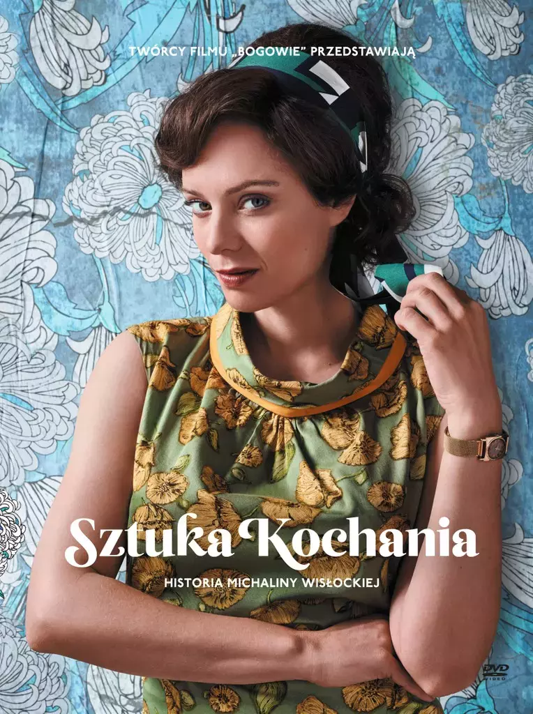 Sztuka kochania, DVD - Filmy
