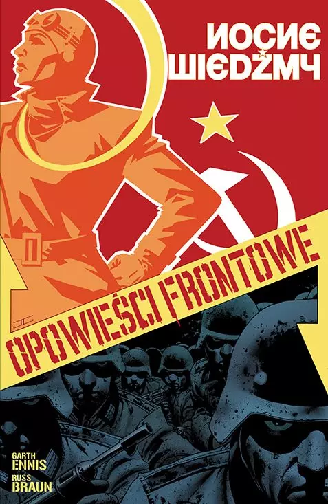 Opowieści frontowe 1. Nocne wiedźmy - Książki