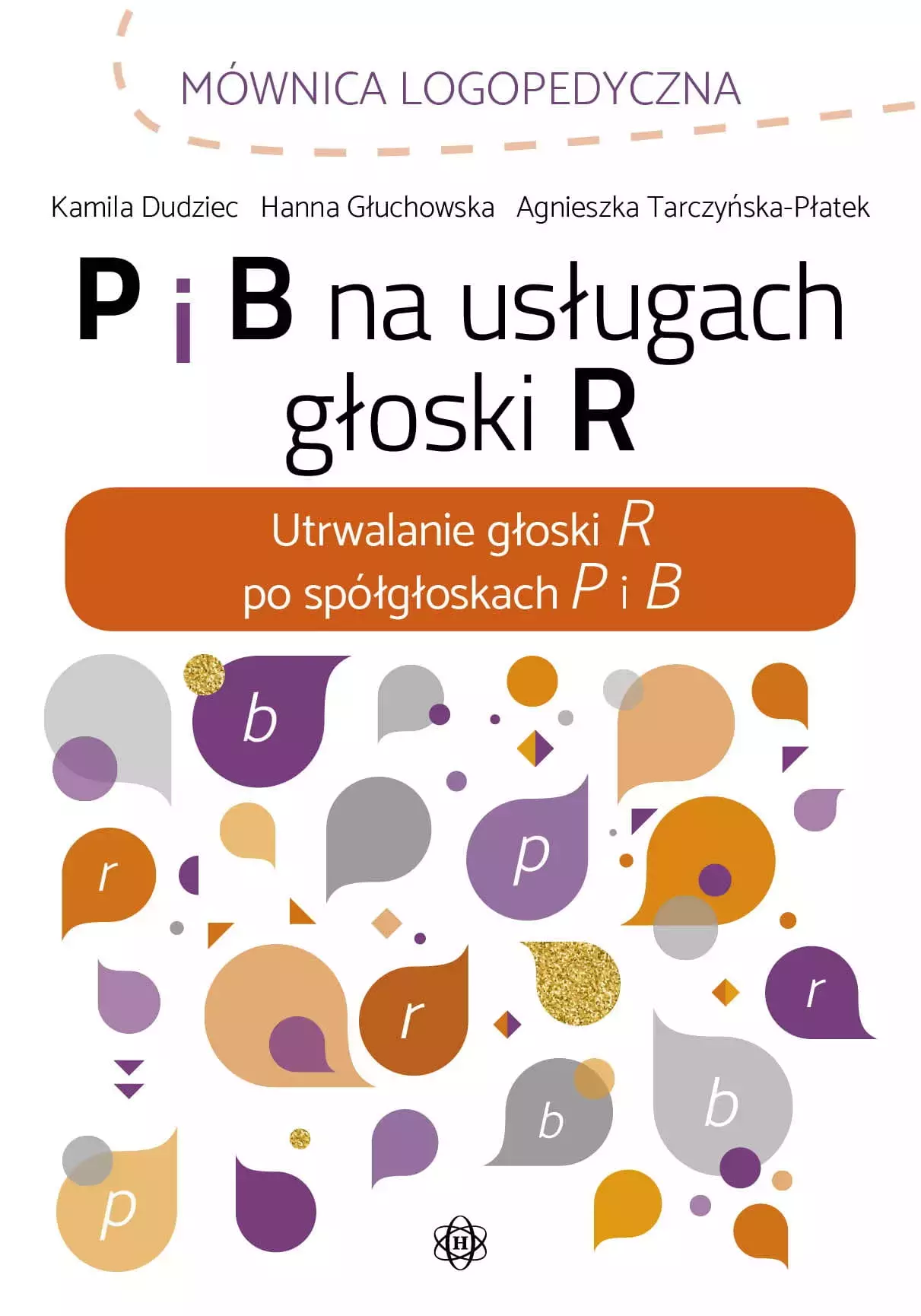 P i B na usługach głoski R - Książki