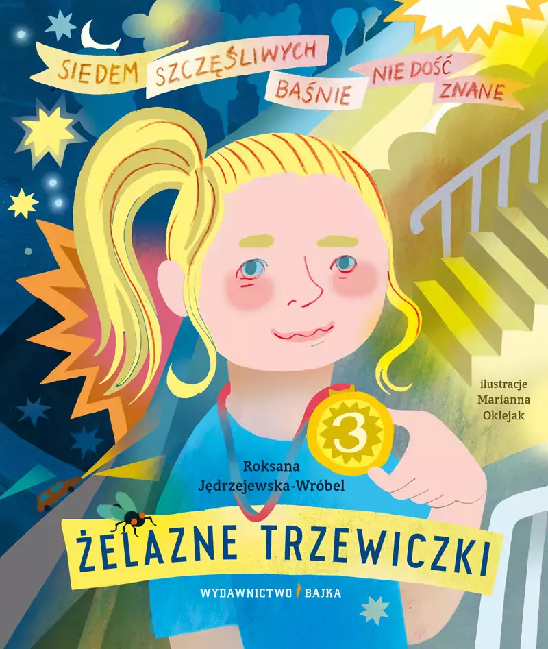 Żelazne trzewiczki - Książki