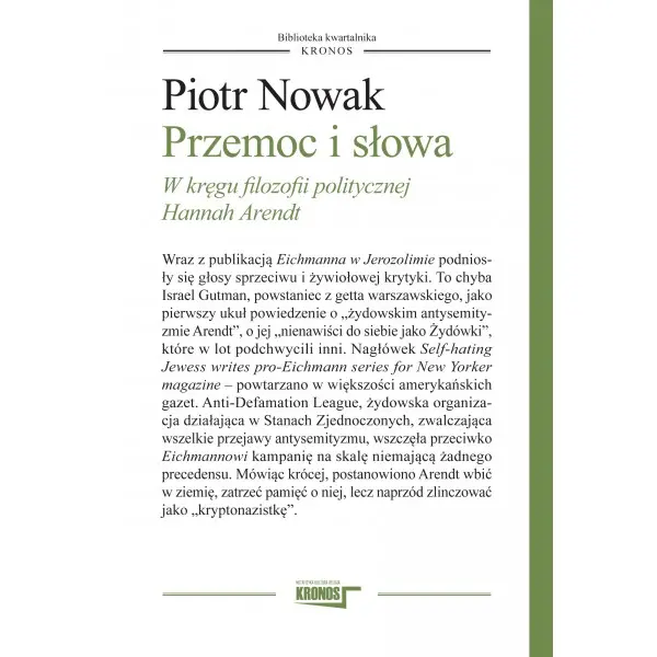 Przemoc i słowa - Książki