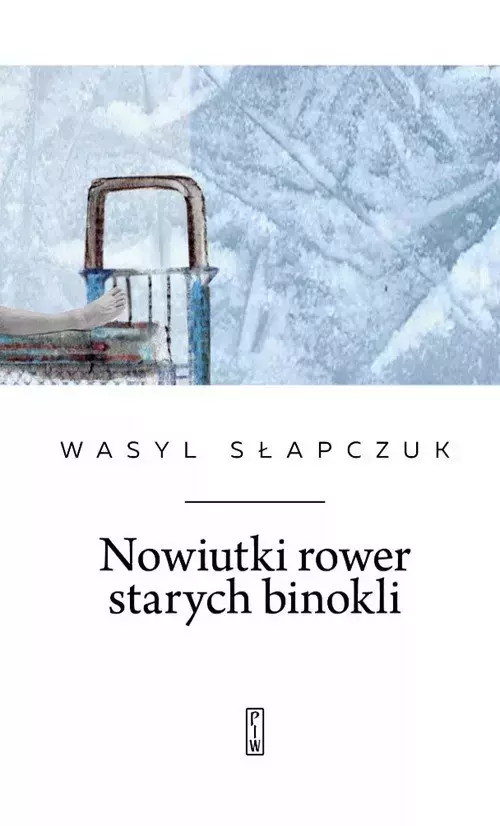 Nowiutki rower starych binokli - Książki