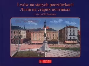 Lwów na starych pocztówkach - Książki