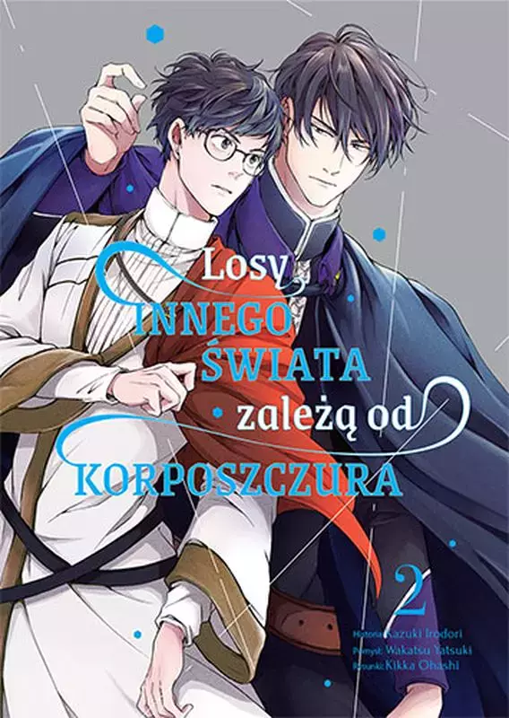 Losy innego świata zależą od Korposzczura. Tom 2 - Książki
