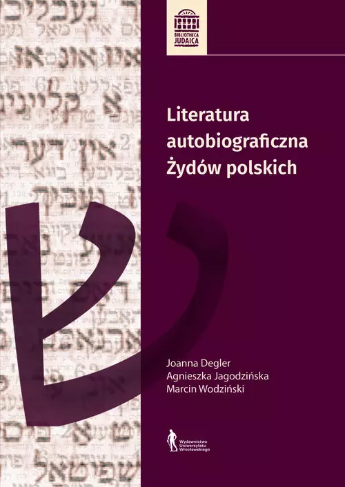 Literatura autobiograficzna Żydów polskich - Książki