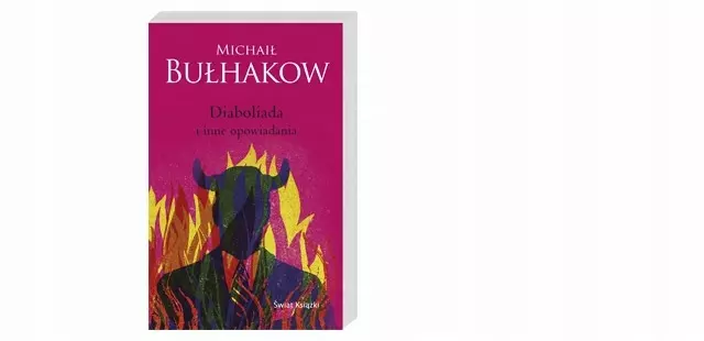 Diaboliada i inne opowiadania (wydanie pocketowe) - Książki