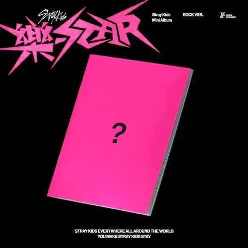 Rock-Star, CD - Muzyka