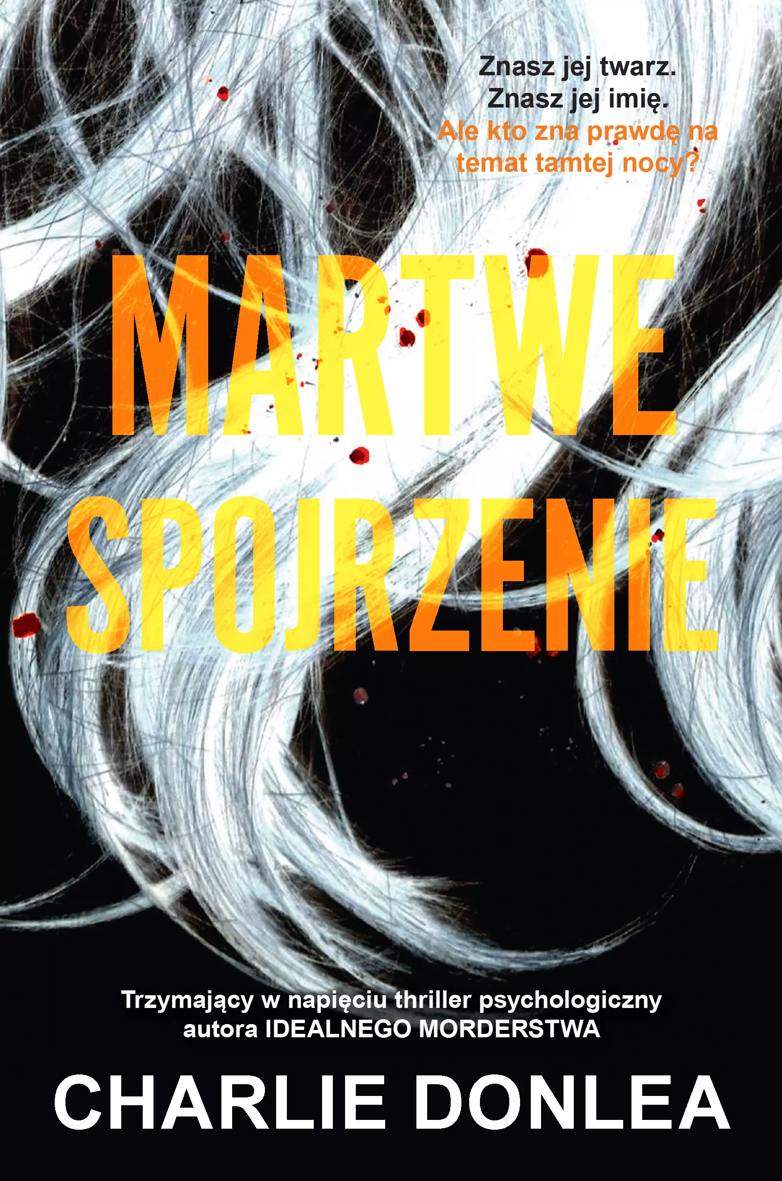 Martwe spojrzenie - Książki