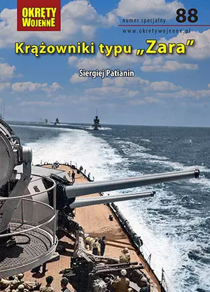 Krążowniki typu "Zara". Numer specjalny 88 - Książki