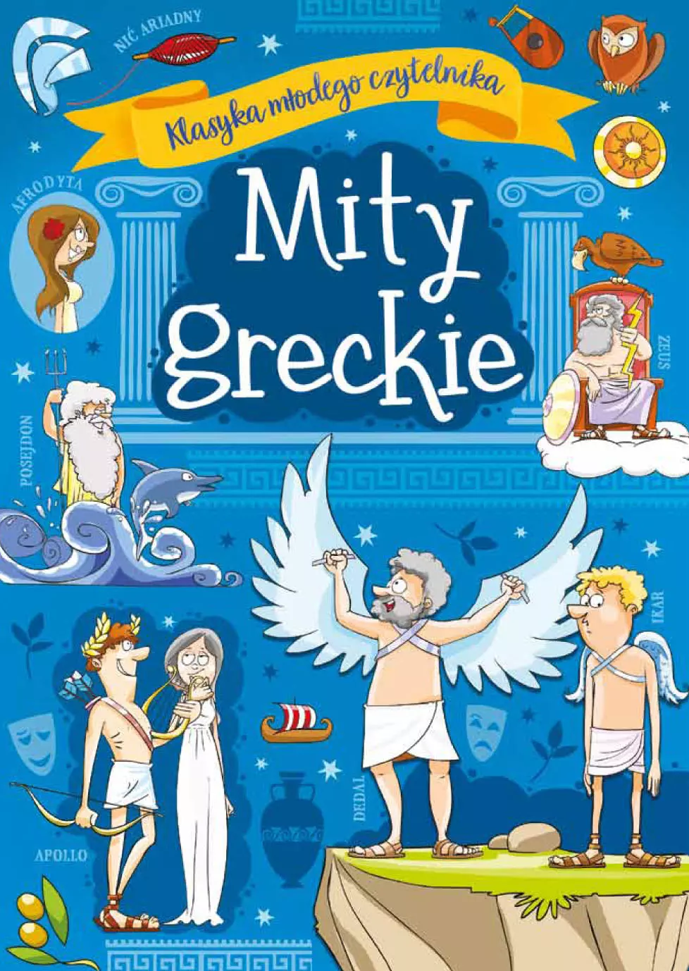 Mity greckie. Klasyka młodego czytelnika - Książki