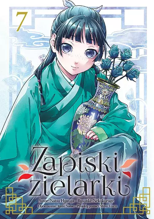 Zapiski zielarki. Tom 7 - Książki