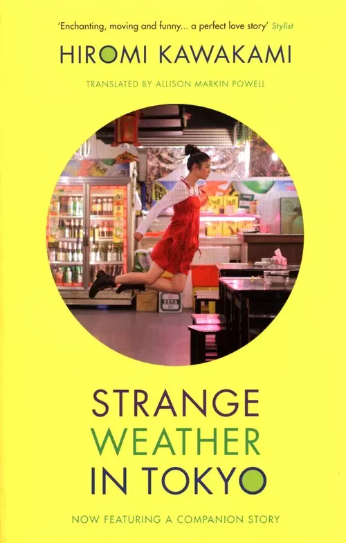 Strange Weather in Tokyo - Książki