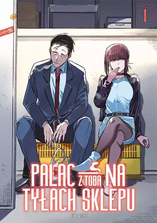 Paląc na tyłach sklepu. Tom 1 - Książki