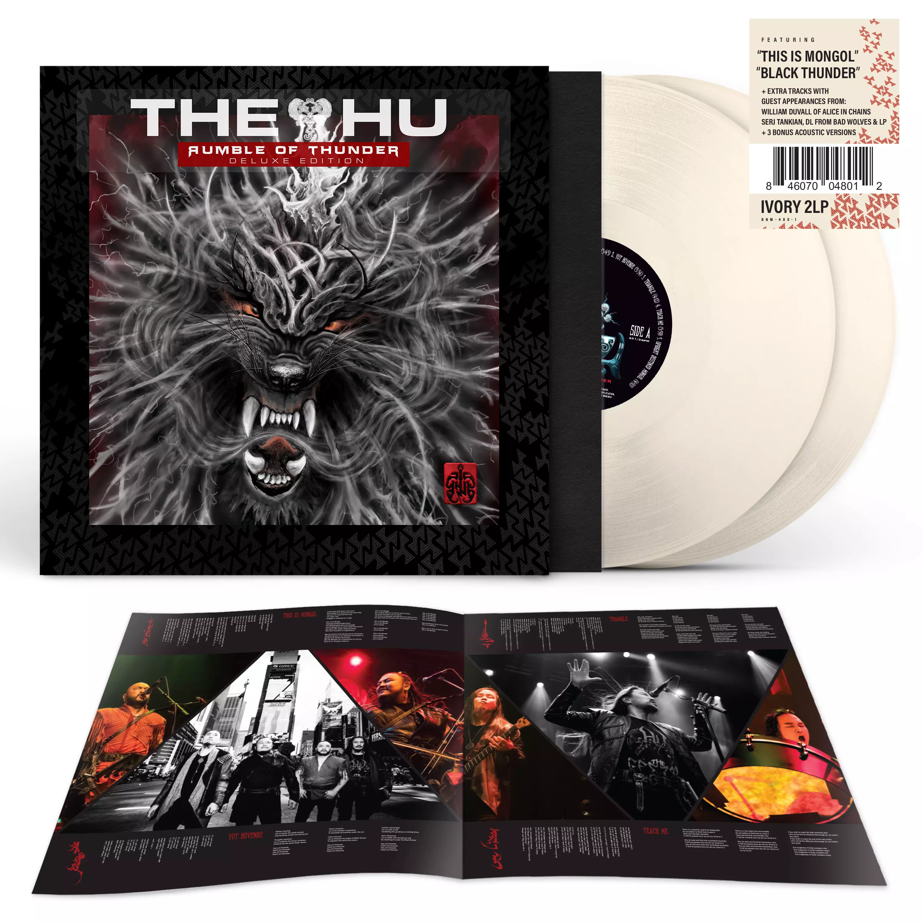 Rumble Of Thunder DELUXE EDITION LP IVORY, Winyl - Muzyka