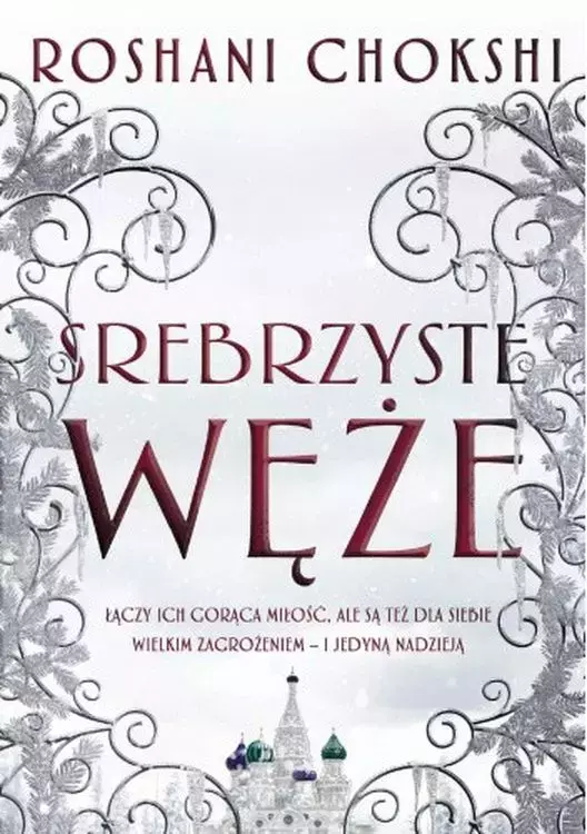 Srebrzyste węże. Tom 2 - Książki