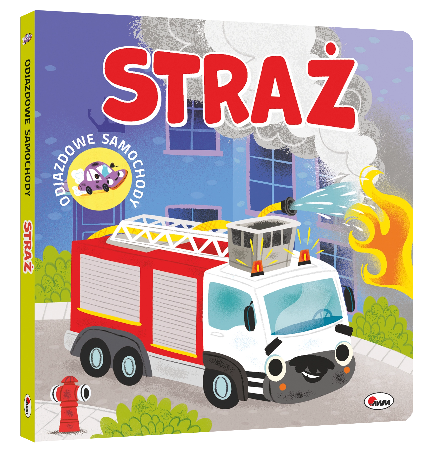 Odjazdowe samochody. Straż - Książki