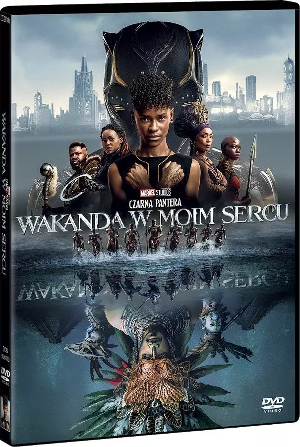 Czarna Pantera: Wakanda w moim sercu, DVD - Filmy