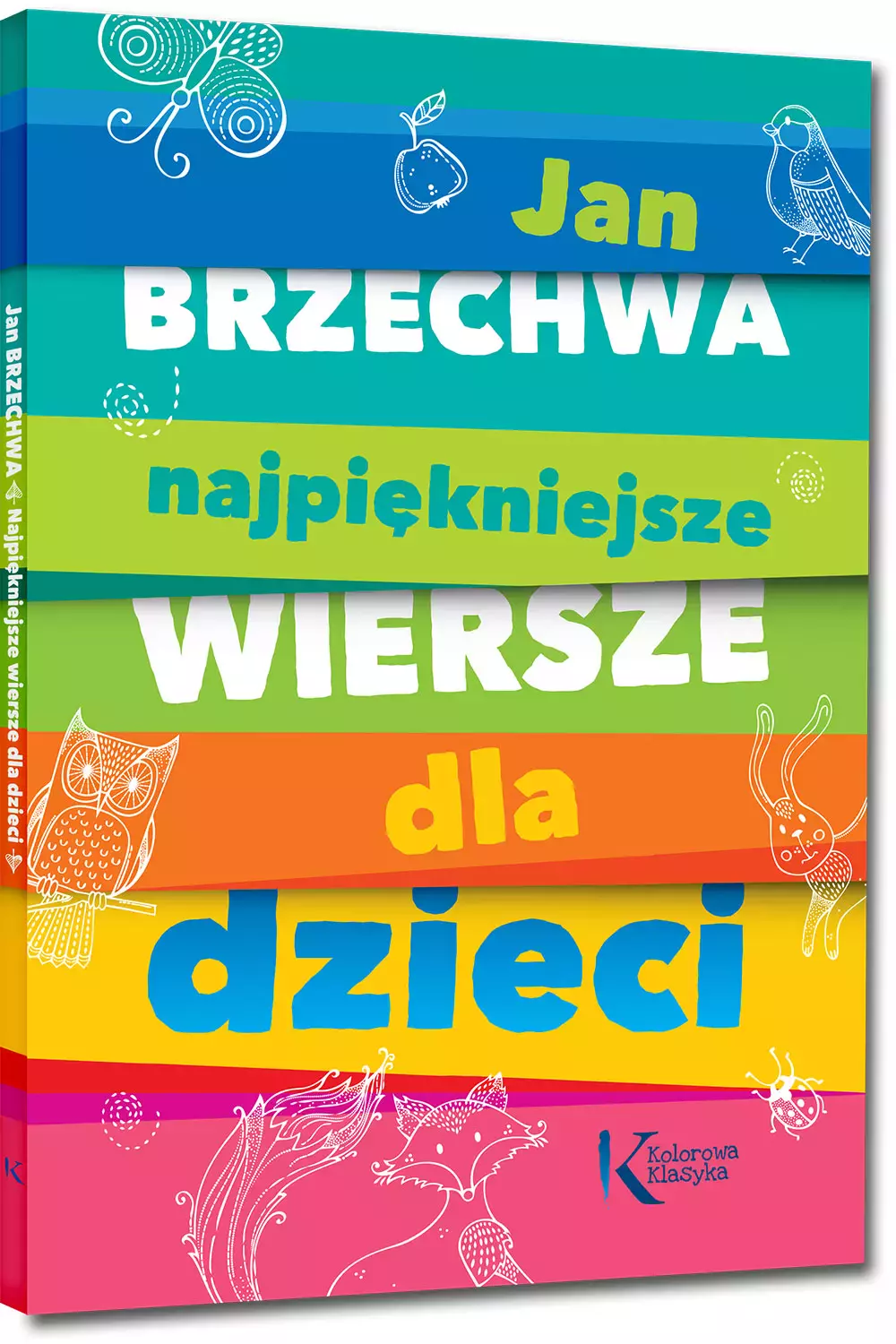 Najpiękniejsze wiersze dla dzieci - Książki