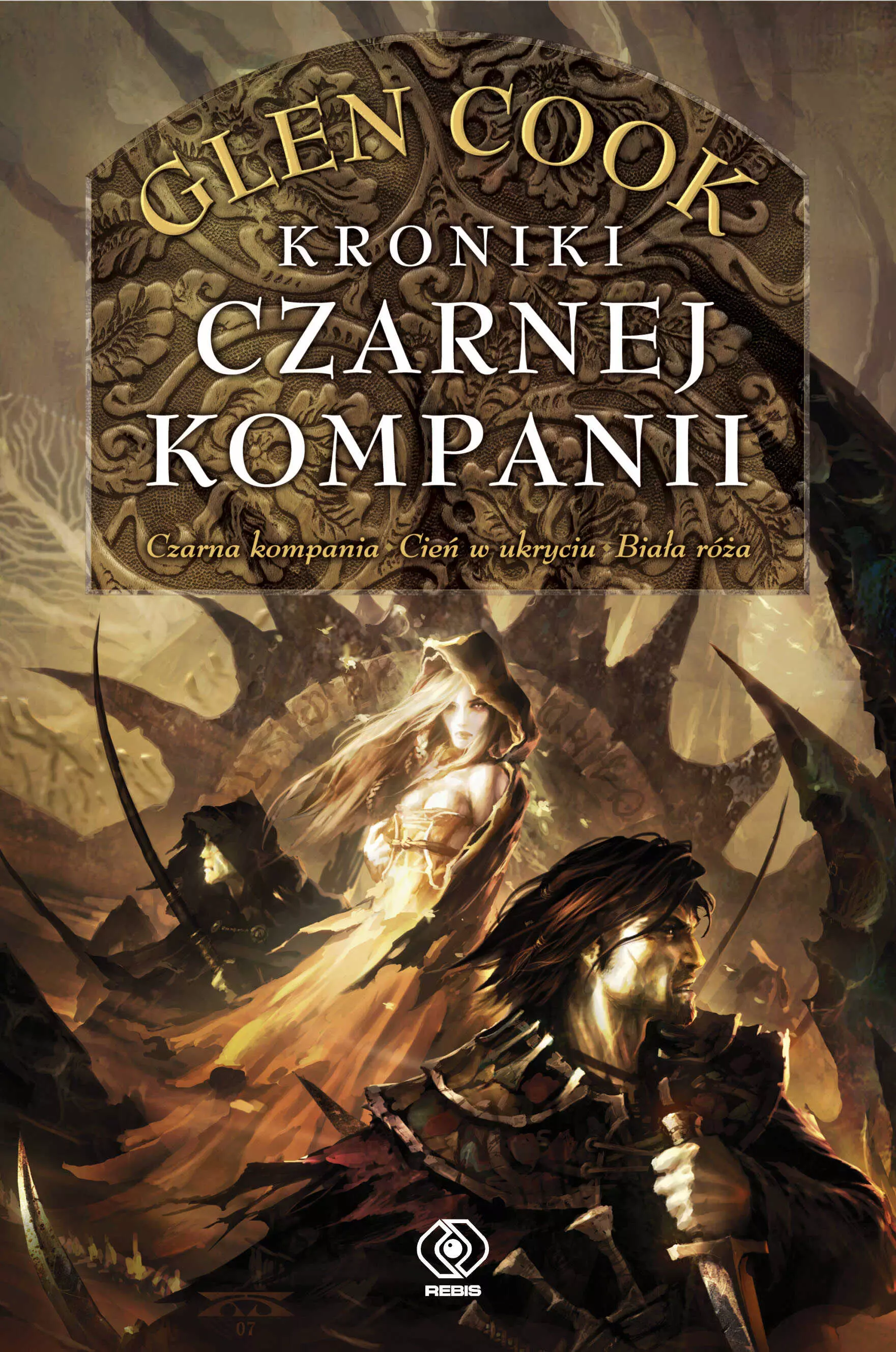 Czarna Kompania. 1. Kroniki Czarnej Kompanii - Książki