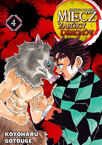 Miecz zabójcy demonów. Tom 4 - Książki
