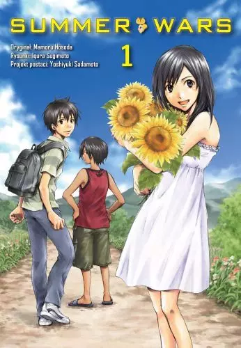 Summer Wars. Tom 1 - Książki