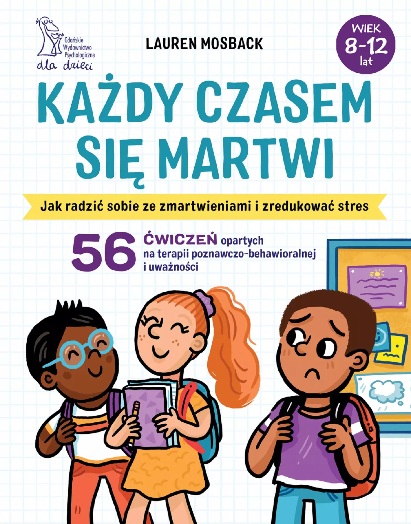 Każdy czasem się martwi - Książki