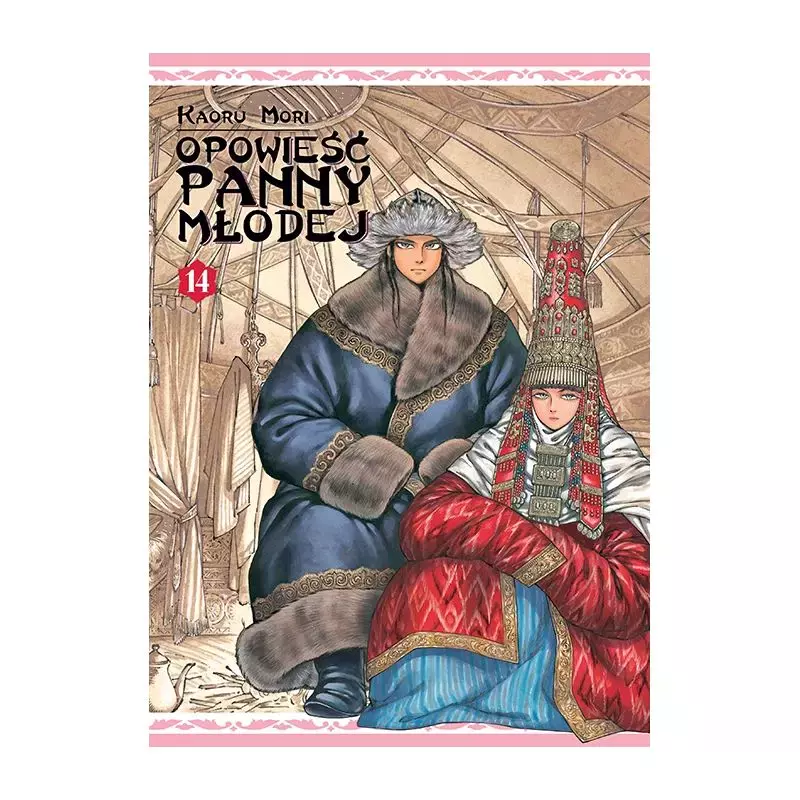 Opowieść panny młodej. Tom 14 - Książki