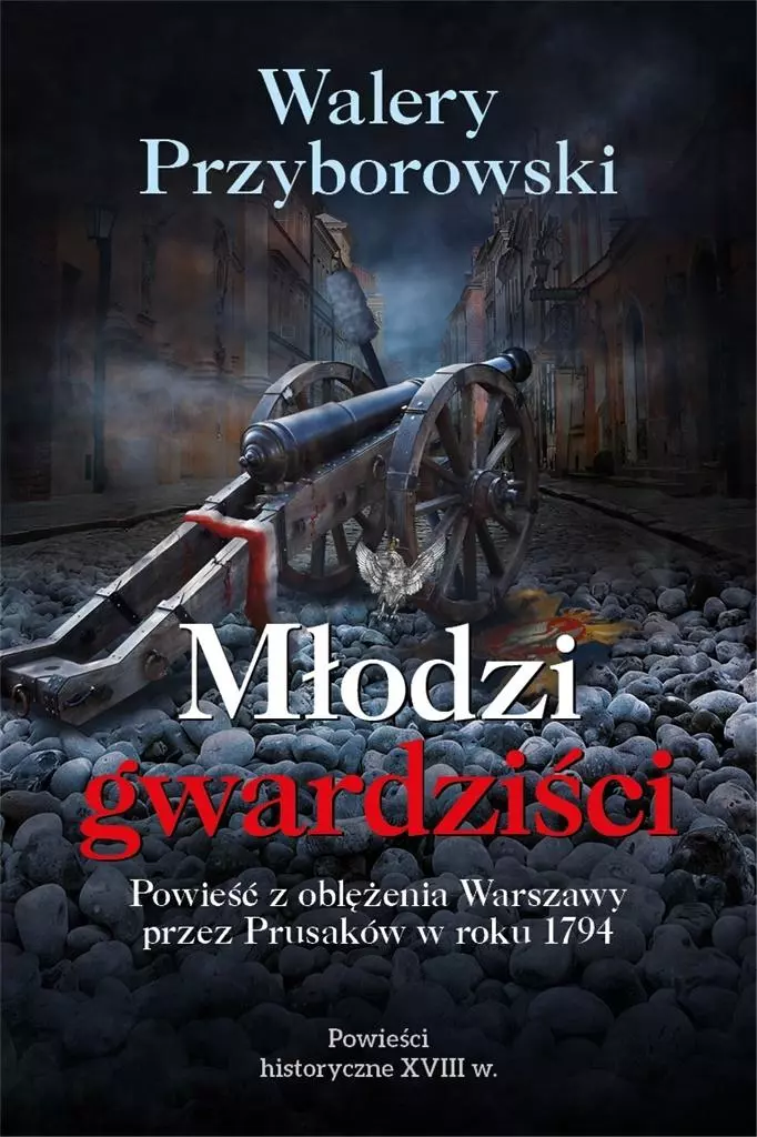 Młodzi gwardziści - Książki
