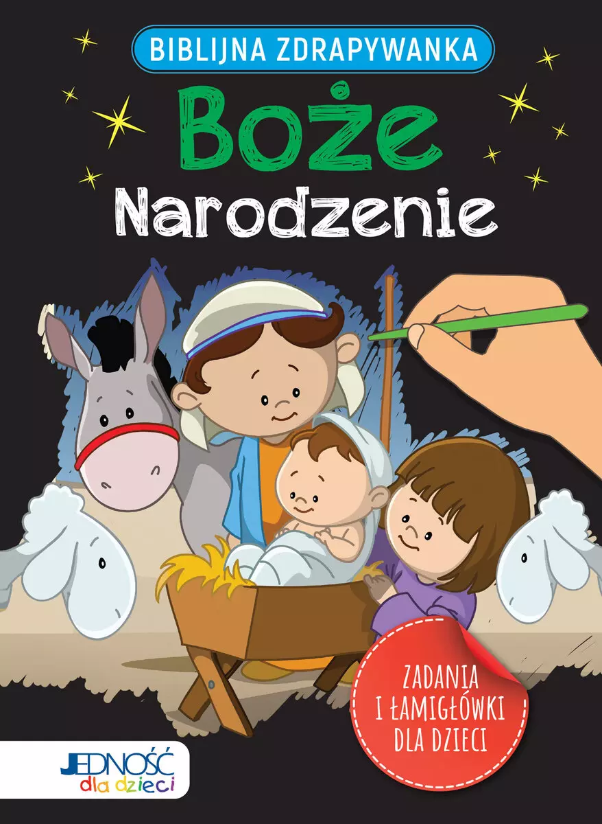 Biblijna zdrapywanka. Boże Narodzenie - Książki