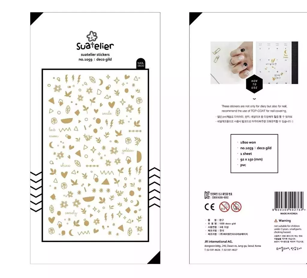 Naklejki Deco Złote - Papiernicze i szkolne
