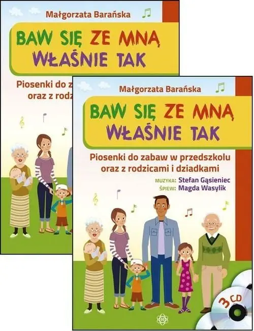 Baw się ze mną właśnie tak. Książka - Książki