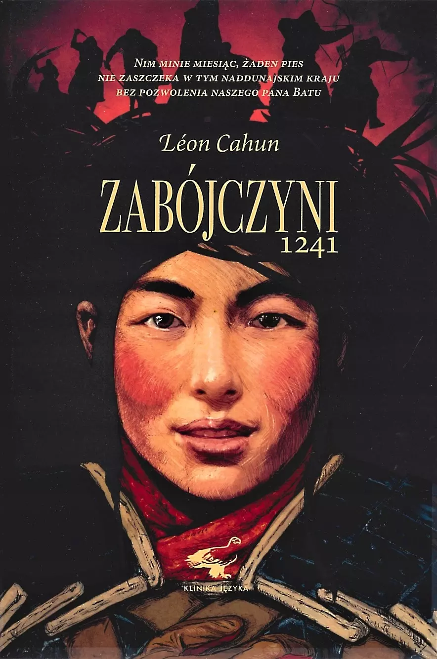 Zabójczyni 1241 - Książki