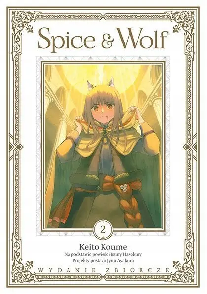 Spice and Wolf - Książki
