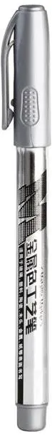 Marker metaliczny 1-4mm srebrny 481354, M&G - Papiernicze