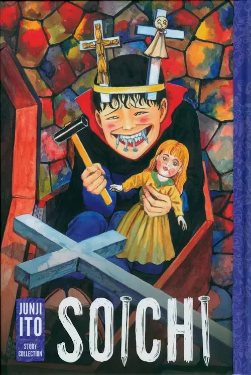 Soichi: Junji Ito Story Collection - Książki