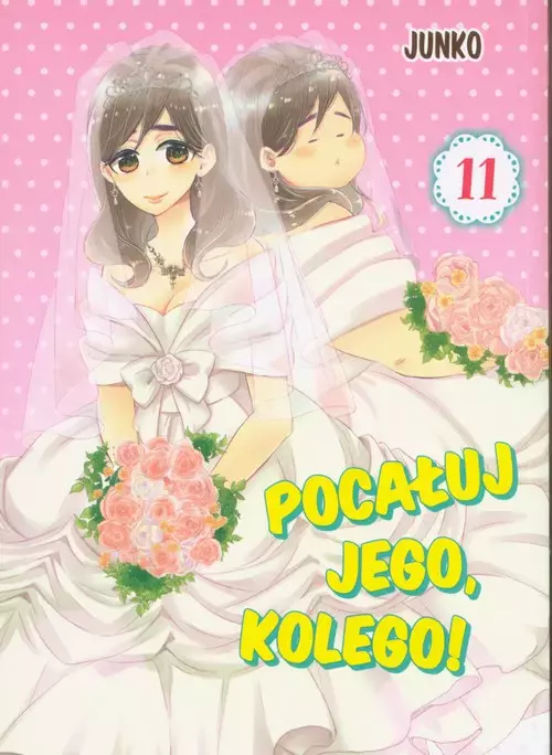 Pocałuj jego, kolego! Tom 11 - Książki
