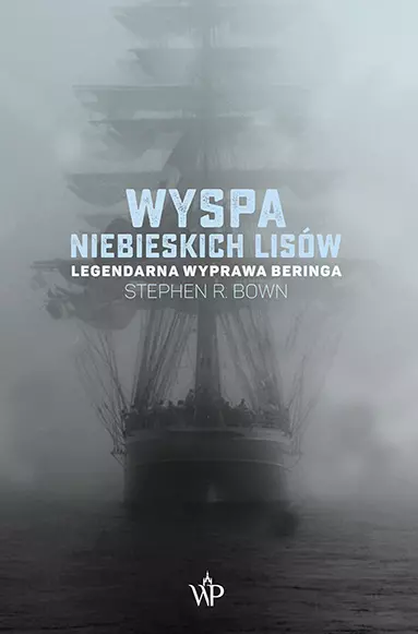 Wyspa niebieskich lisów - Książki
