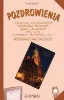 Pozdrowienia - wakacyjne, okolicznościowe... - Książki
